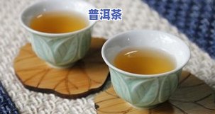 普洱茶可以加菊花一起泡吗，普洱茶与菊花的完美搭配：一起泡出来的健康美味！