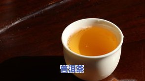 哪个厂家的普洱茶好一点-哪个厂家的普洱茶好一点呢