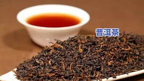 金班章茶叶价格：一饼多少钱？普洱茶市场行情解析