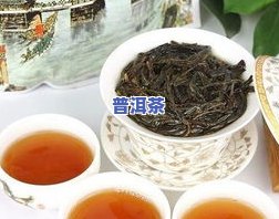 普洱茶加菊花能一起泡吗-普洱茶加菊花能一起泡吗功效