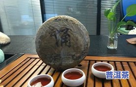 精品普洱茶的功效、作用及禁忌全解析