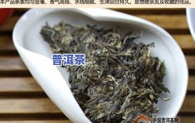 云南勐海七子饼茶老班章357克价格，【包邮】云南西双版纳老班章普洱茶 七子饼熟茶 易武古树纯料紧压茶357g 散称珍藏 特价