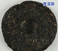 马普洱茶珍-马普洱茶357克