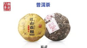 勐海七子饼茶班章王-勐海班章七子饼茶价格