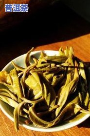 普洱茶价格多少钱一两？最新行情一斤价