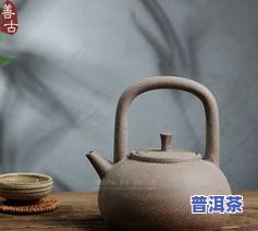 老岩泥茶壶怎么养，如何养护老岩泥茶壶？一份详细的保养指南