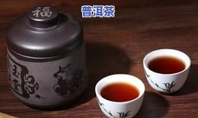 春亿普洱茶：熟茶与春茶价格全览