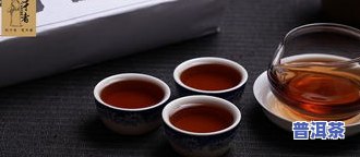 春亿普洱茶：熟茶与春茶价格全览