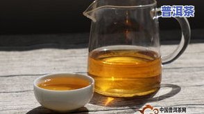 退仓普洱茶-普洱茶退仓是什么意思