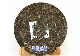 卧龙潭普洱茶价格：多少钱一盒？特性全解析！