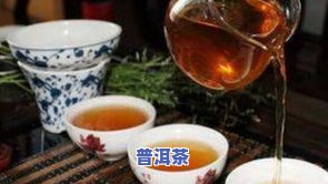 普洱茶加桃花茶：神奇功效与作用解析