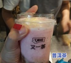 桃和普洱茶-桃和普洱茶可以一起吃吗