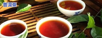 4大普洱茶厂，探秘茶文化：深入熟悉四大普洱茶厂的历史与特色