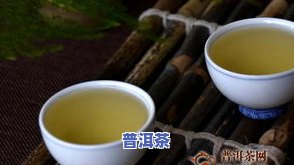 普洱茶四大茶厂哪个好些-普洱茶四大茶厂哪个好些呢