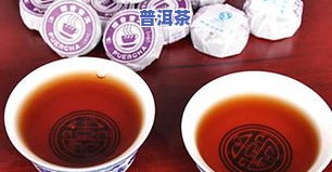 域邦散装普洱茶怎么样啊-域邦散装普洱茶怎么样啊