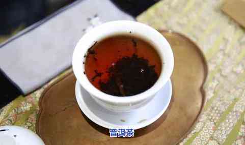 域邦散装普洱茶怎么样啊-域邦散装普洱茶怎么样啊