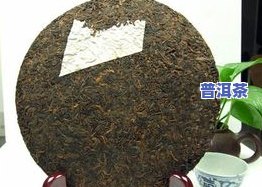 兴海茶厂孔雀之乡：老班章、班章圆茶