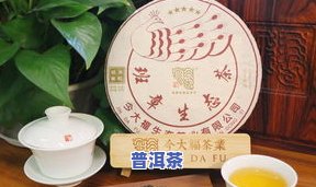 兴海茶厂孔雀之乡：老班章、班章圆茶