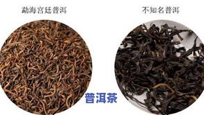 勐海普洱茶泡法-勐海普洱茶怎么泡