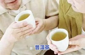 人喝茶叶吗，探究人的饮茶习惯：你是否也是爱喝茶的人？