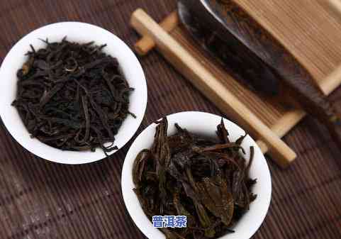 普洱茶有吗百科-普洱茶有吗百科图片