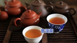 普洱茶可以祛湿除寒吗，普洱茶的神奇功效：祛湿除寒，你不可不知！