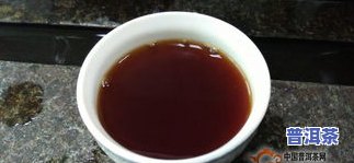 新班章茶的口感特点-新班章茶的功效