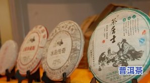 大器普洱茶357克茶饼：价格表与评测