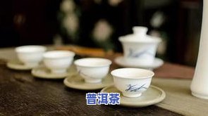 喝普洱茶一天晚上失眠-喝普洱茶一天晚上失眠怎么回事