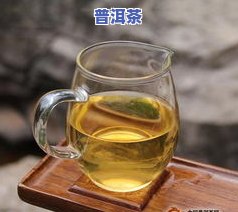 临沧的昔归茶：特点与价格全解析