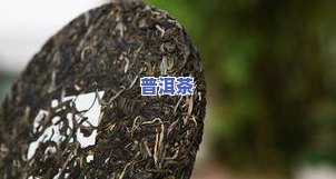 临沧昔归茶厂，探索云南特色：深入临沧昔归茶厂，品味传统制茶工艺与独特风味