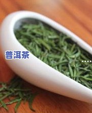 临沧昔归茶价格熟茶-临沧昔归茶多少钱一斤