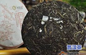 大班章是属于什么茶-大班章茶价格