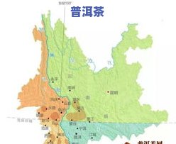 普洱茶著名山头-普洱茶著名山头分布图