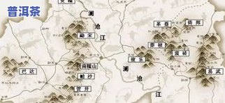 普洱茶产地分类：标准与详细划分