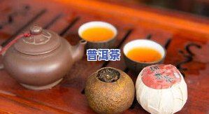 斗记陈皮普洱茶-斗记陈皮普洱茶价格官网