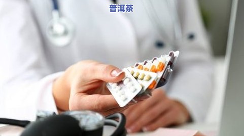 乳腺癌茶能不能喝？针对乳腺癌患者的茶叶选择建议