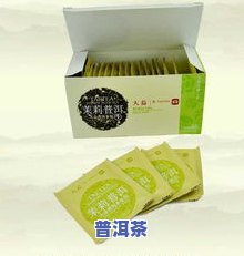 大益普洱茶新品发布：详细介绍最新产品系列