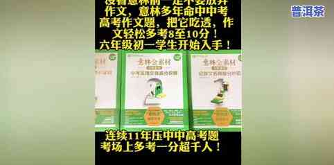 带鹿的饮品是什么，寻找带有鹿元素的饮品？这份清单不容错过！