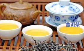 普洱茶存放16年能喝否-普洱茶存放16年能喝否