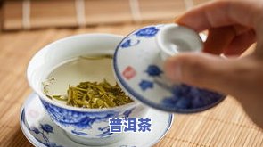 普洱茶时间长了-普洱茶时间长了能喝吗