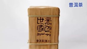 熟茶2012年昔归-昔归熟茶的特点