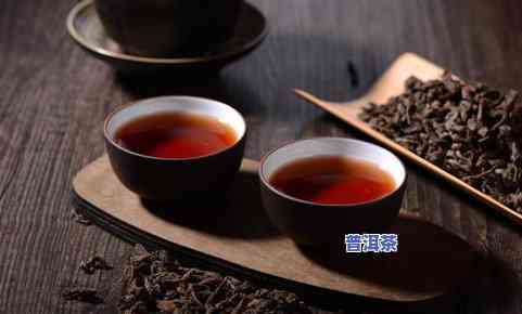 普洱茶都会有糯米香吗吗-普洱茶都会有糯米香吗吗为什么