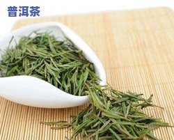 普洱茶绿孔雀，品味云南特色：探索普洱茶与绿孔雀的美妙结合