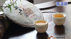 普洱茶绿孔雀好喝吗图片-普洱茶绿孔雀好喝吗图片大全