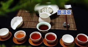 普洱茶绿孔雀好喝吗图片-普洱茶绿孔雀好喝吗图片大全