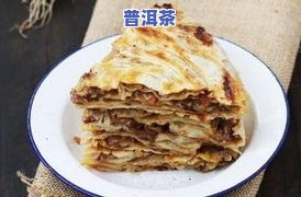 2004年班章青饼-2004年班章青饼价格