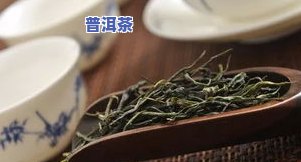 吉安名茶：江西特产，高品质茶叶