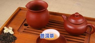 井冈山普洱茶及茶具场：地址、产品一应俱全