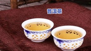 井冈山普洱茶及茶具场：地址、产品一应俱全